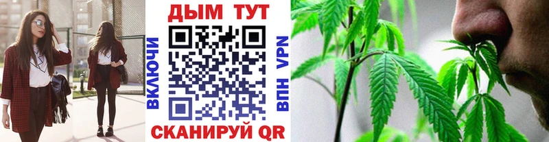 Купить закладку APVP  Меф мяу мяу  ГАШ  Конопля  Макаров