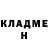 Кетамин ketamine Habib Komilov
