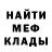 Амфетамин Premium Marife Crisanto