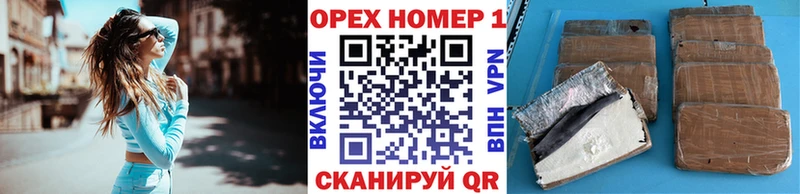 КОКАИН Эквадор  Купить закладки  Макаров 