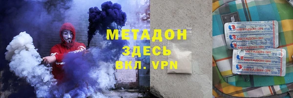 гашик Бородино