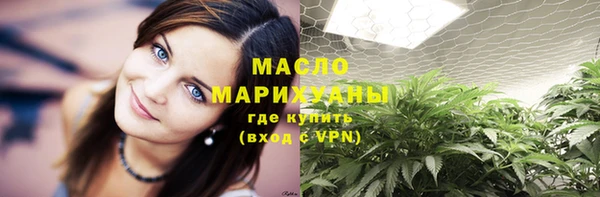 скорость mdpv Бронницы
