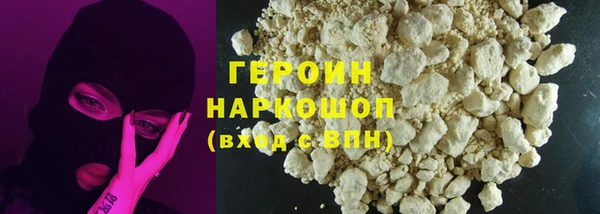 скорость mdpv Бронницы