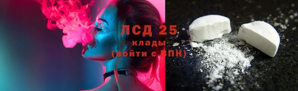 кокаин премиум Бугульма