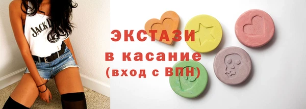 скорость mdpv Бронницы
