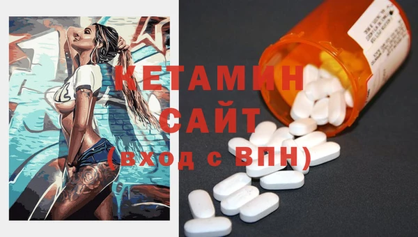 скорость mdpv Бронницы