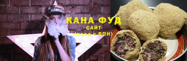 кокаин премиум Бугульма