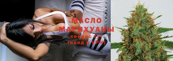 скорость mdpv Бронницы