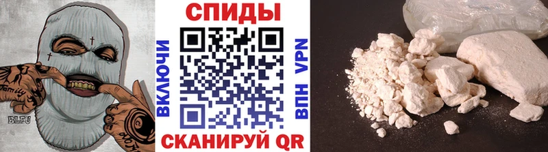 Купить  Макаров  Первитин витя 